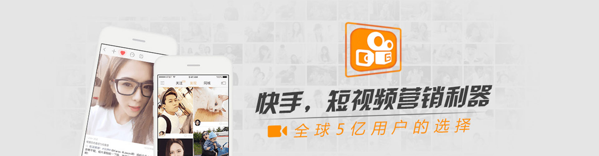 桓仁sem服务