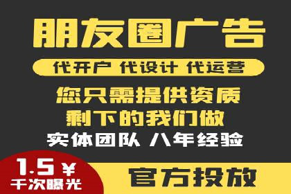 视频信息流广告：从策划到执行的完整流程